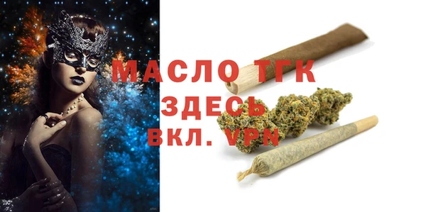 mdma Верхнеуральск